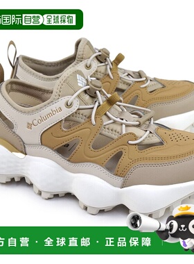 日本直邮Columbia 男士 Thrive Revive Chandal 凉鞋 YM8908非常