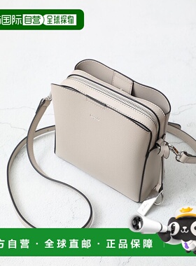 日本直邮Ungrid 钥匙链挂饰迷你单肩包 [U02348AW20143]斜挎包