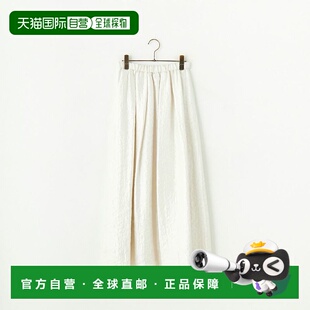 1h可退 日本直邮ma couleur 女士复古光泽感长裙 J-4671