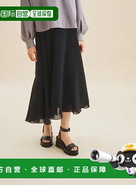 1h可退 日本直邮GRACE CONTINENTA浪漫设计雪纺荷叶边半身裙 适合