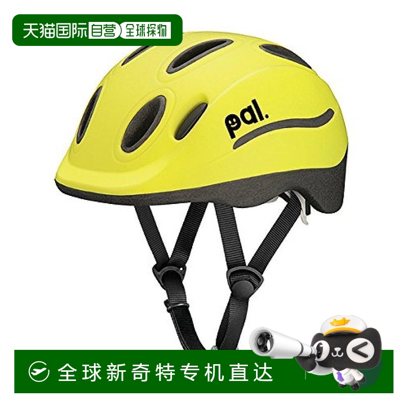 【日本直邮】Ogk Kabuto儿童自行车头盔PAL 青柠黄 49-54cm