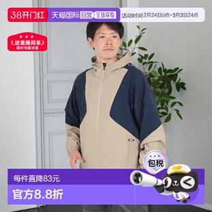 日本直邮OAKLEY-奥克利(男士)瓦里亚风暖外套FOA407311- 风衣外