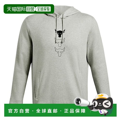 日本直邮安德玛 Under Armour 男士 UA Project Rock 对手抓绒连