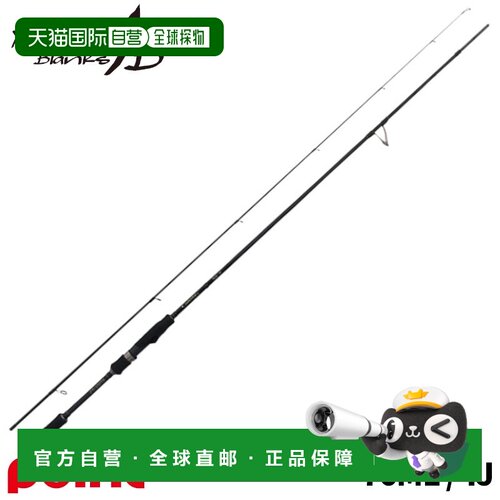 日本直邮Yamaga Blanks Eging Rod Calista 76ML/TJ新款