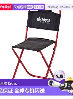 日本直邮LOGOS-徽标7075 Trek椅子（带背部）红色73160277椅子可