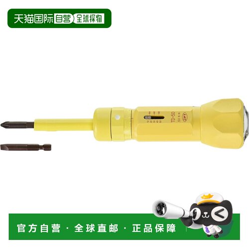 【日本直邮】TASCO TA771TD 绝缘扭力起子