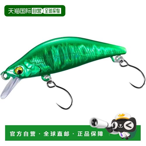 【日本直邮】禧玛诺 Cardiff Refrain 42S ZN-142Y 007 Tamamushi