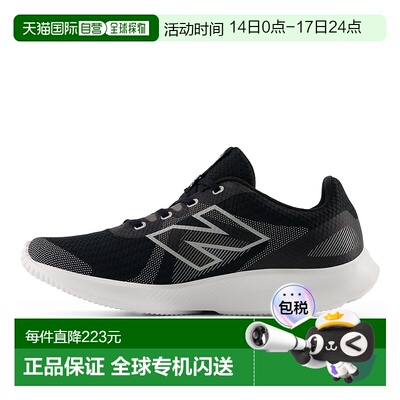 日本直邮New Balance ME430 LK4 跑步鞋 轻便舒适[无] 男士 4E ()