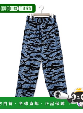 日本直邮FUMITO GANRYU 设计的 PHENOMENON 简易烘焙裤 - 蓝色