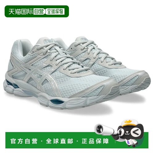 日本直邮ASICS 亚瑟士GEL-CUMULUS 16 空气蓝 冰川灰跑鞋