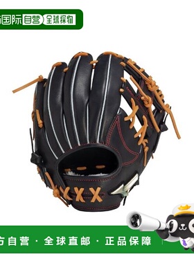 日本直邮MIZUNO-垒球全球精英HSelection Signa Axi内野手：尺寸8