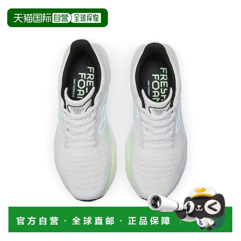 日本直邮New Balance-新鲜泡沫X 1080 V12 一般跑步者新款透气