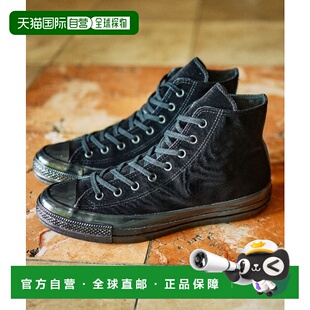 Star VELVET HI运动鞋 日本直邮Converse 88538538 All