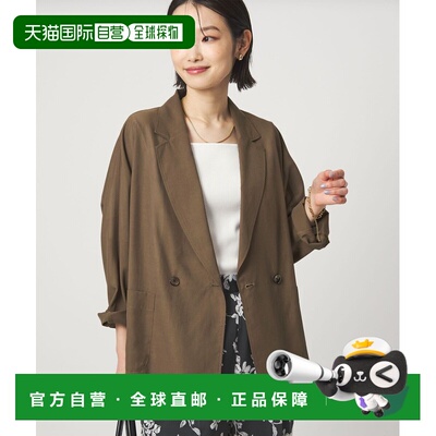 日本直邮green label relaxing 女装 轻盈垂感西装外套 接触凉感