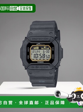 【日本直邮】G Shock卡西欧 男士手表 灰色 GLX-5600KB-1JR