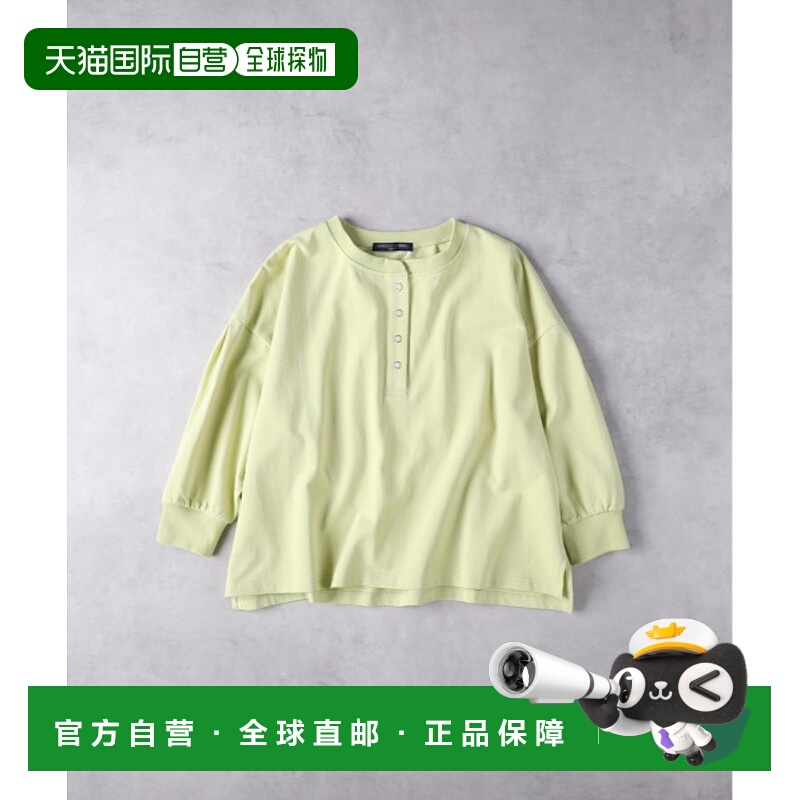 1h可退 日本直邮HONEYSUCKLE ROSE 女士宽松短款高领T恤 HR462400