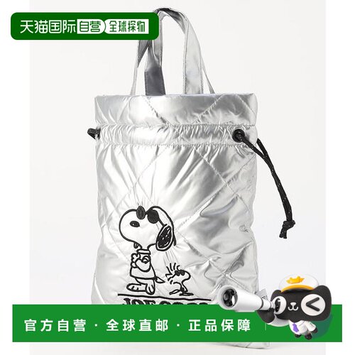 日本直邮官方授权 FREAK'S STORE 《史努比》绗缝【付后1h可退】