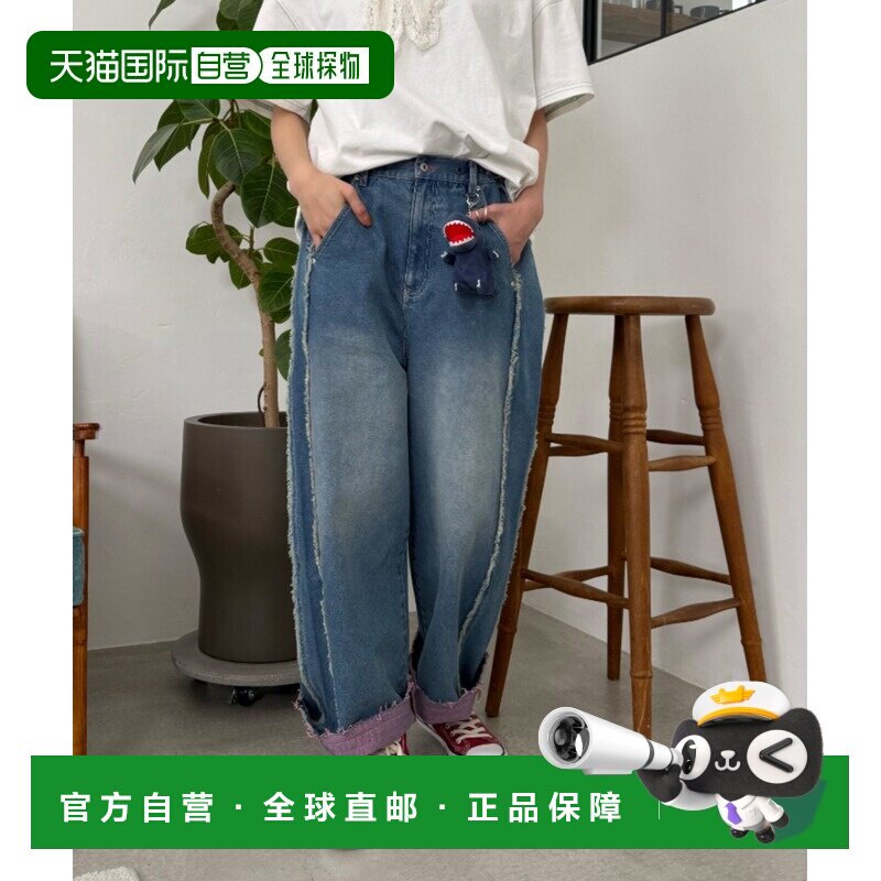 日本直邮DOUBLE NAME女装高腰撞色牛仔裤 21616517直筒裤