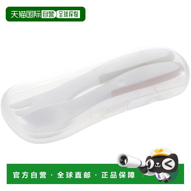 【日本直邮】Richell 试用筷子勺子叉子套装 配有方便携带的盒子