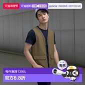 1h可退 TAION军风正反穿V领马甲男装 日本直邮B MING