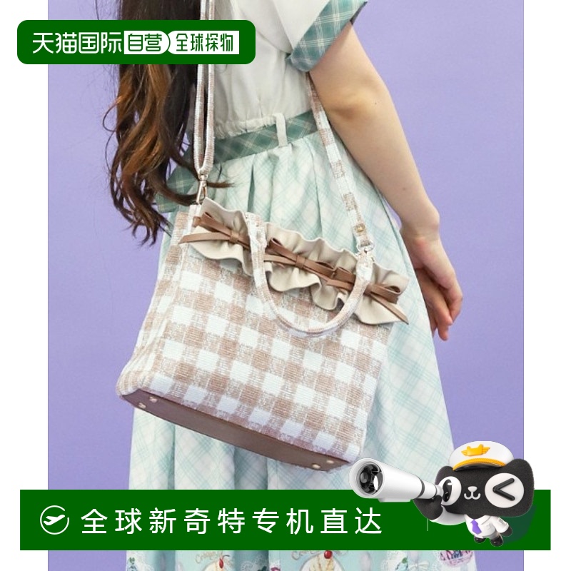 1h可退 日本直邮axes femme POETIQUE 女士拉姆蕾丝 tweed 推活包