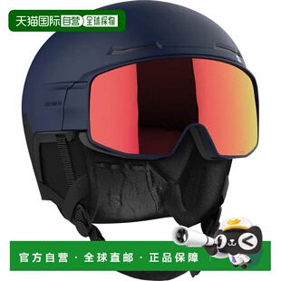 日本直邮SALOMON DRIVER PRO SIGMA MIPS带帽檐头盔 [47011] 头盔