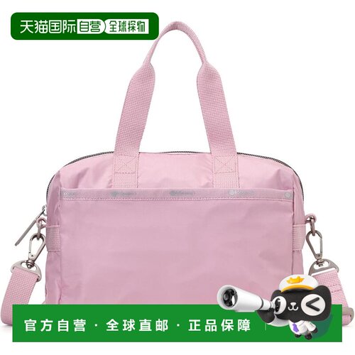 【日本直邮】LeSportsac 小号上城挎包 2273 柔和紫红色C手提包