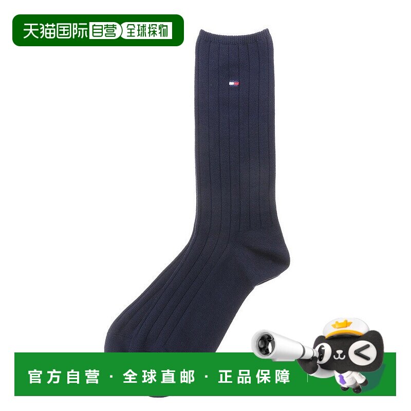 日本直邮TOMMY HILFIGER 基础短袜 [TO3203DM01083]