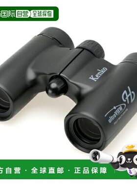 日本直邮Kenko Ultraview H10×21DH FMC-MATBK 哑光黑色双筒望远