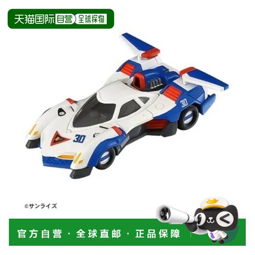 日本直邮Takara Tomy 多美卡Premium无限 新世纪GPX高智能方程式