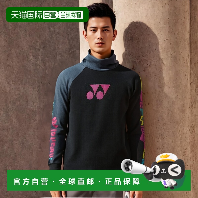 日本直邮Yonex 运动衫连帽衫款式 32027 男士男女通用 2019AW 羽