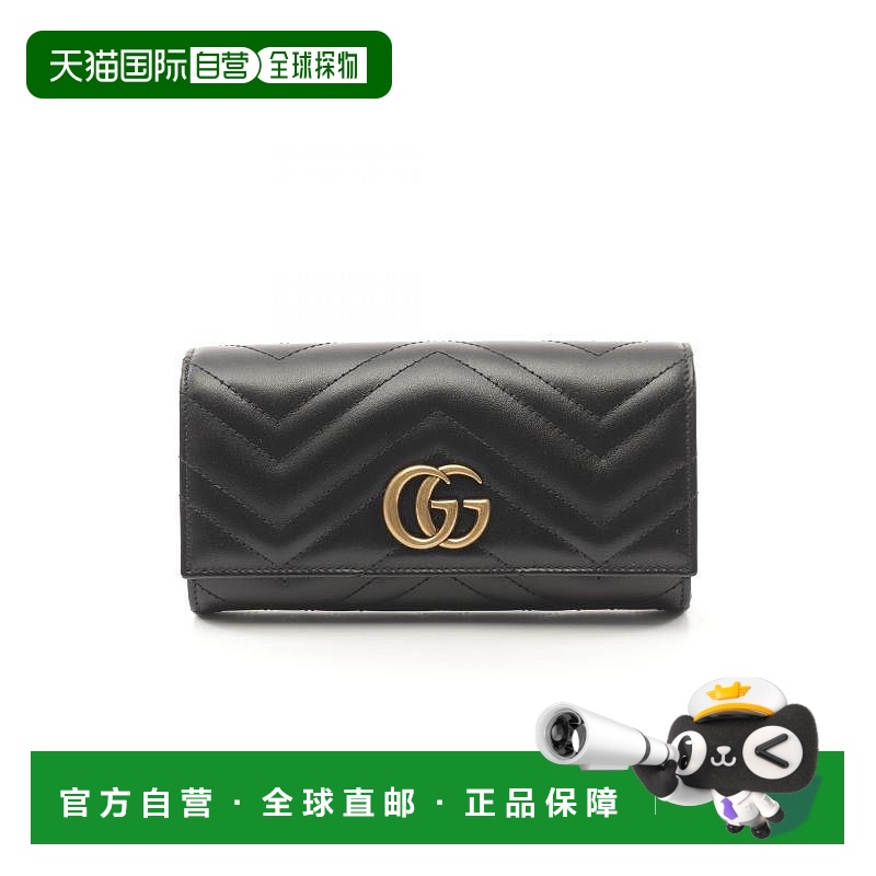 日本直邮中古Gucci古驰女S级99新continental wallet大陆钱包牛皮