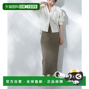 Soaked裙子半身裙 Anti 日本直邮NANO universe