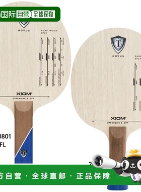 日本直邮EXION男士女士青少年进攻OFFENSIVE S乒乓球球拍XIOM 208