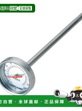 日本直邮UNIFLAME  smoker温度计 665954 露营烧烤烟熏用品