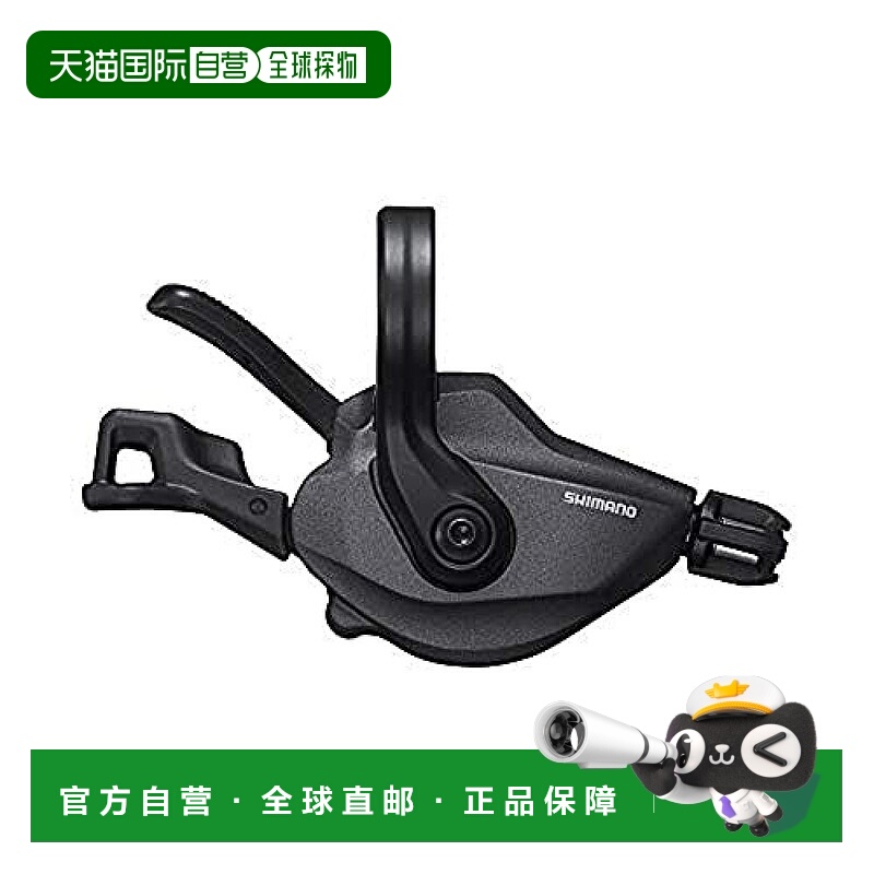 【日本直邮】禧玛诺 自行车变速手柄 仅右操纵杆 12S 带黑色变速