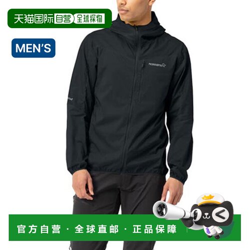 日本直邮NORRONA Falketind Aero60 Hood 男士夹克 黑色户外