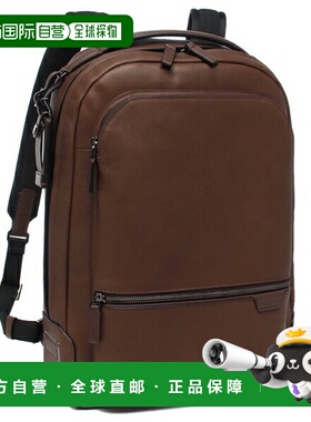 日本直邮TUMI Harrison Bradner 背包 棕色 男士 150199 1221 063