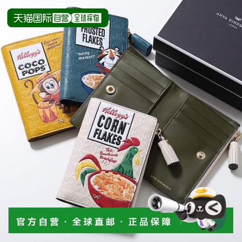 日本直邮Anya Brands 折叠钱包 Frosties “玉米片”双折钱包1829