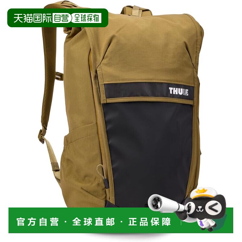 【日本直邮】拓乐 Paramount 20L 自行车通勤背包 420D尼龙 PFC防