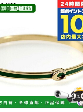 日本直邮Coach 女士手镯546478GLD300金色和绿色配饰