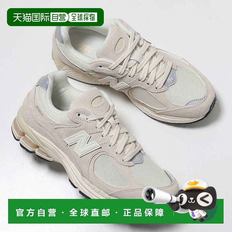 日本直邮New Balance M2002RCC 女士绒面网眼 D 宽低帮运动鞋米色