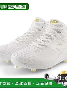 日本直邮new balance-New Balance（男士）Ohtani V1金属MSHOAW1