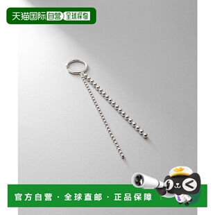 1h可退 日本直邮COCOSHNIK 女士银色球链耳骨夹(单只) 76781253