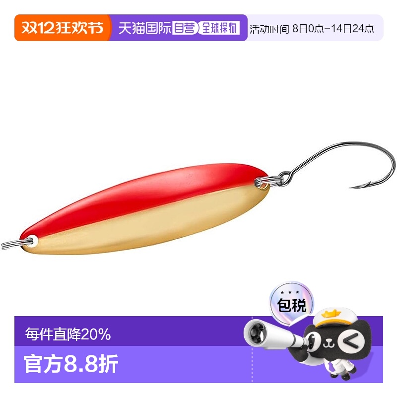 【日本直邮】大和 Chinook S 7S W-GR新款