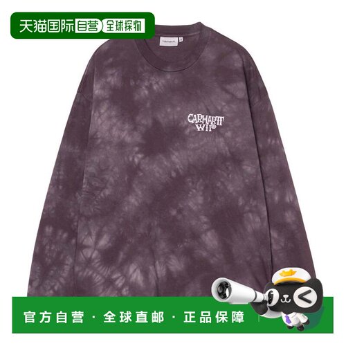 日本直邮Carhartt 长袖RADIATE T恤 舒适紫
