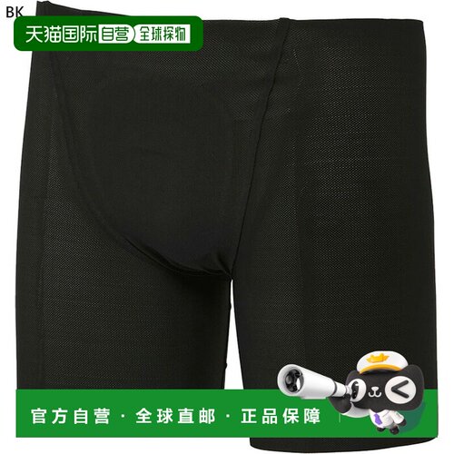 日本直邮C3fit Goldwin 男士无缝平角内裤 运动内衣 跑步 GC86188