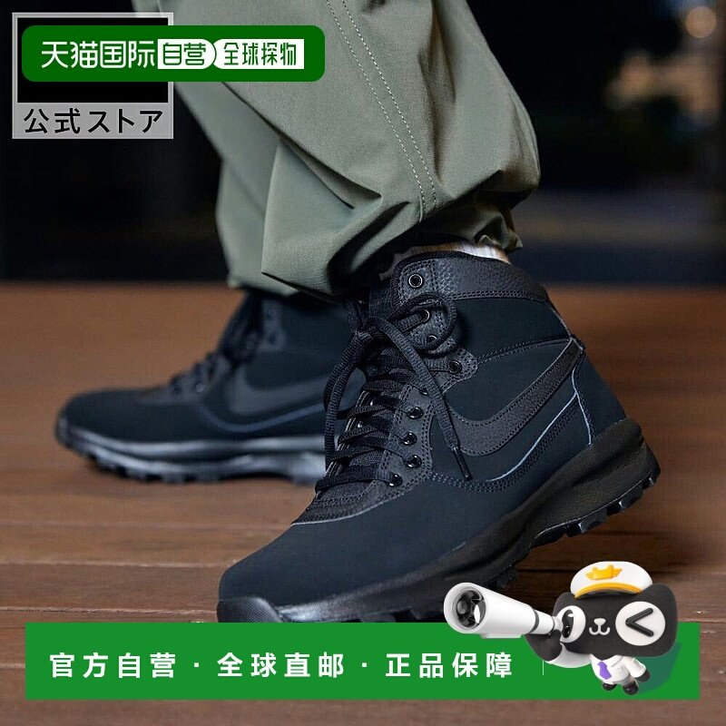 日本直邮Nike 男士生活方式运动鞋 简约耐用舒适轻便 适合户外徒