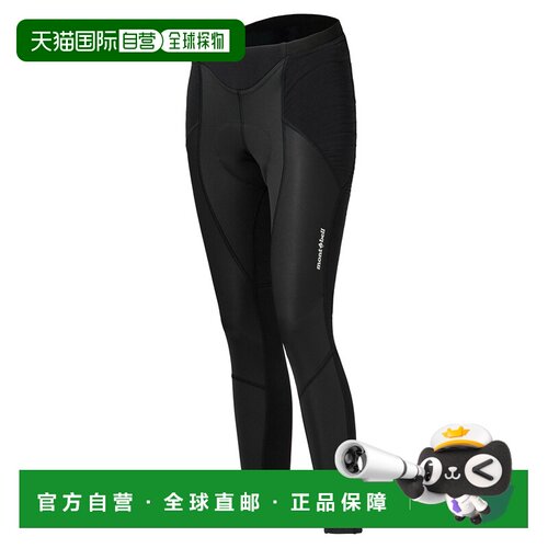 日潮跑腿Montbell CLIMABARRIER 女式保暖骑行裤 BK S1130646