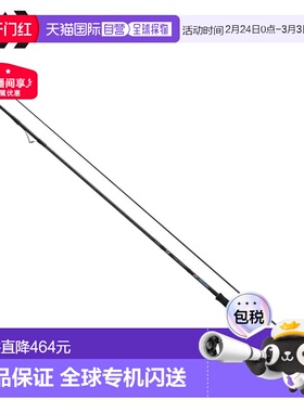 日本直邮Daiwa Eging Rod 25 Emeraldas X IL (Interline Model)